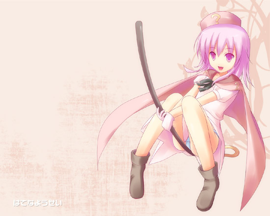 1girl, benesse, hat, hatena_yousei, maid_koubou, panties, pink_hat, solo