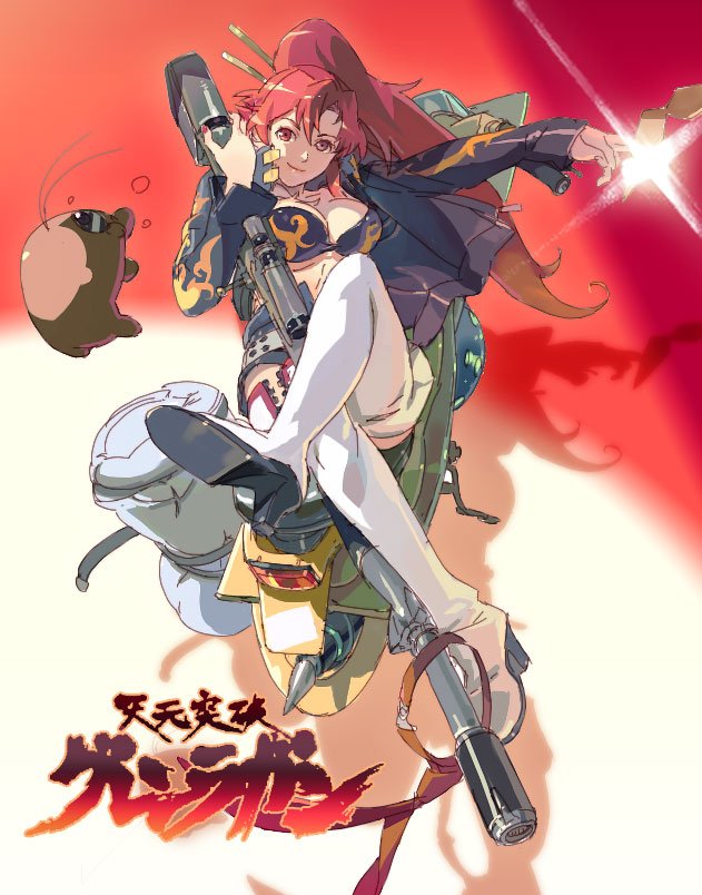 119, 1girl, 1ten, boota, boots, gun, jacket, jpeg_artifacts