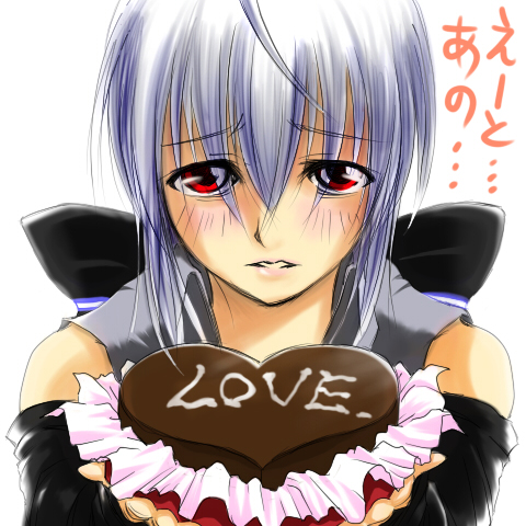 1girl, ahoge, blush, chocolate, detached_sleeves, face, gift, heart