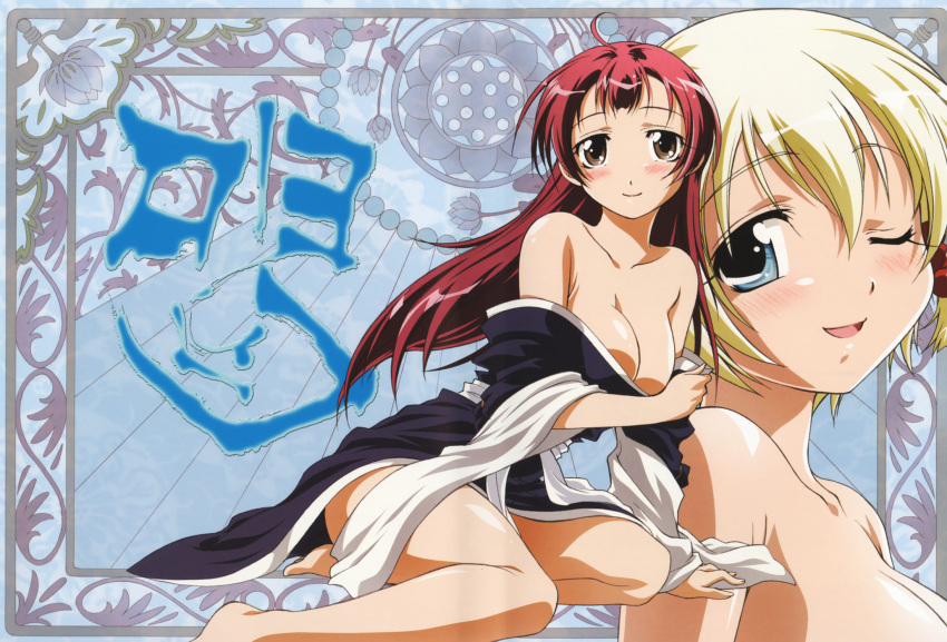 amaenaideyo!!, blonde_hair, highres, kazusano_kazuki, nanbu_chitose, redhead