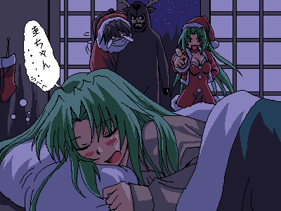 2boys, 2girls, animal_costume, bed, blush, brown_hair, christmas, dreaming