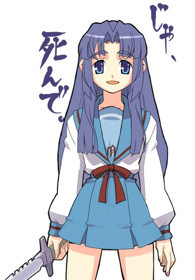 1girl, asakura_ryouko, blue_eyes, jean_(artist), jean_(jean_sp), knife, long_hair, purple_hair