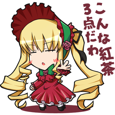 00s, 1girl, blonde_hair, chibi, kajun, lowres, rozen_maiden, shinku