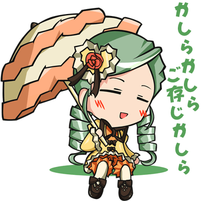 00s, 1girl, chibi, kajun, kanaria, lowres, rozen_maiden, solo