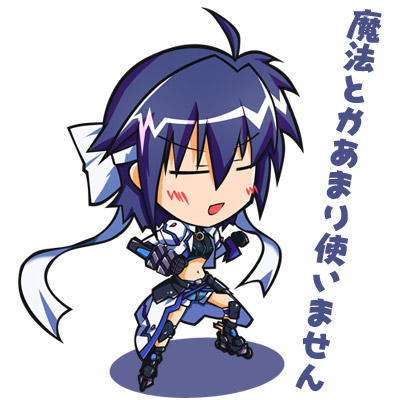 1girl, :d, ahoge, blue_hair, chibi, closed_eyes, gauntlets, kajun