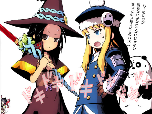 4girls, :o, atlus, bushidou_(sekaiju), buttons, capelet, caryo, cowboy_shot