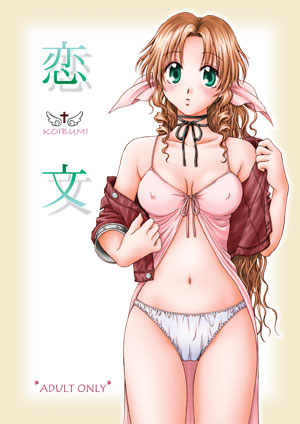 1girl, aerith_gainsborough, bow, breasts, brown_hair, cover, cover_page, cropped_jacket