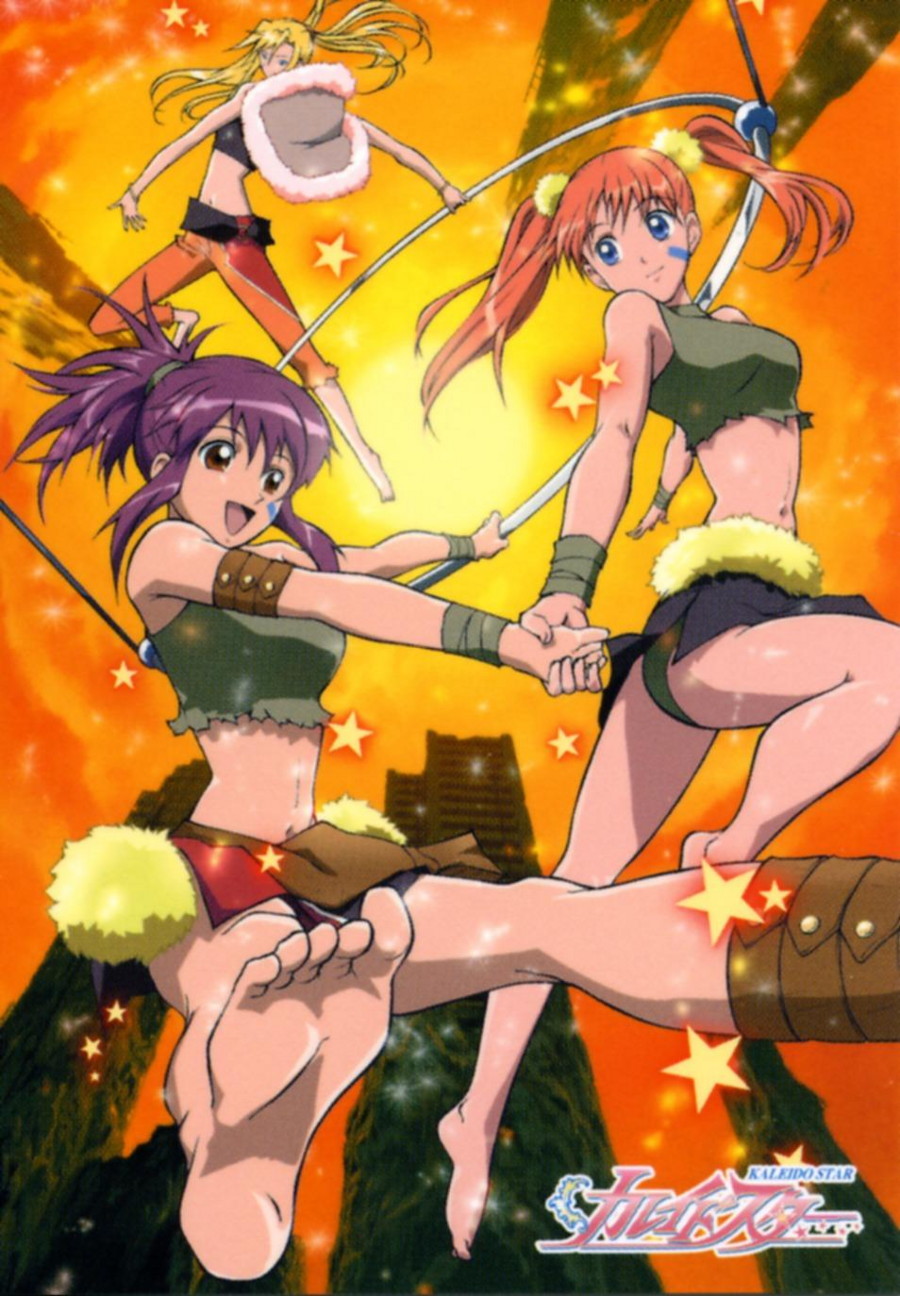 00s, facepaint, feet, highres, kaleido_star, layla_hamilton, legs, mia_guillem