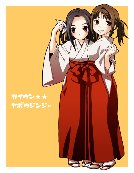 2girls, bannou_negi, brown_hair, hakama, japanese_clothes, miko, multiple_girls, ponytail, red_hakama, smile, zouri