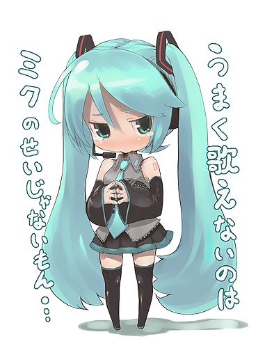 blue_hair, blush, chibi, hatsune_miku, headset, lowres, osaki, tears, translated, translation_request, twintails, vocaloid