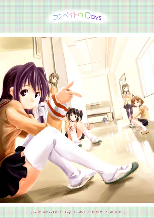 5girls, clannad, everyone, futari_no_ana, multiple_girls, school_uniform, serafuku, thigh-highs