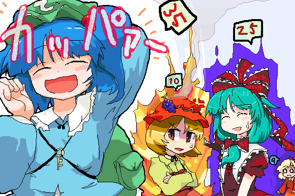 (9), 4girls, aki_minoriko, aki_shizuha, female, front_ponytail, iyau, kagiyama_hina