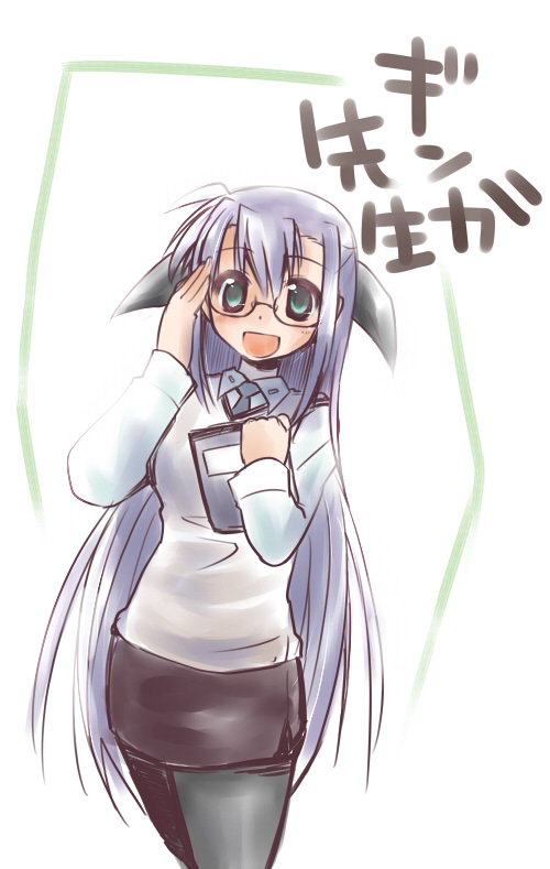 1girl, :d, black_legwear, cowboy_shot, folder, ginga_nakajima, glasses, hair_flaps