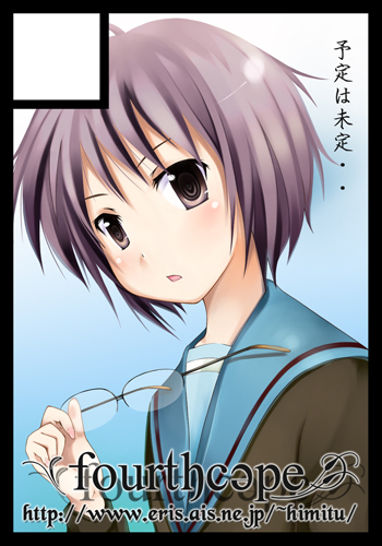 1girl, black_border, border, circle_cut, fourthcape, glasses, holding, holding_glasses
