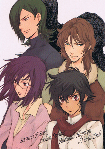 4boys, allelujah_haptism, black_hair, brown_eyes, brown_hair, glasses, green_eyes, gundam