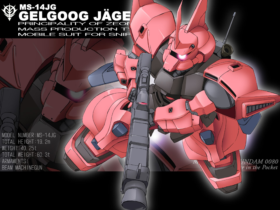 gelgoog_jager, gun, gundam, gundam_0080, machine_gun, mecha, solo, weapon