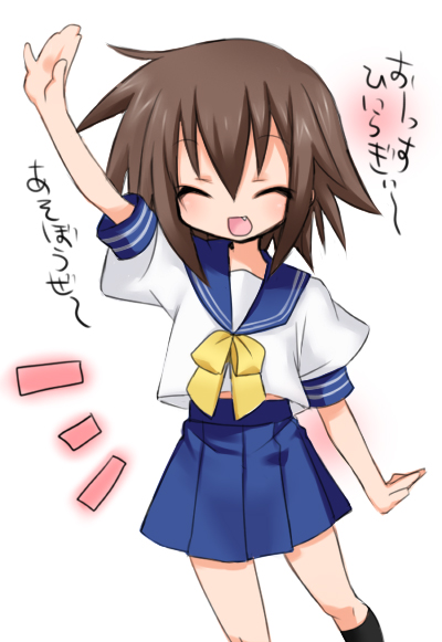 1girl, fang, kooriyama_ichirou, koriyama_shashi, kusakabe_misao, lucky_star, school_uniform, serafuku