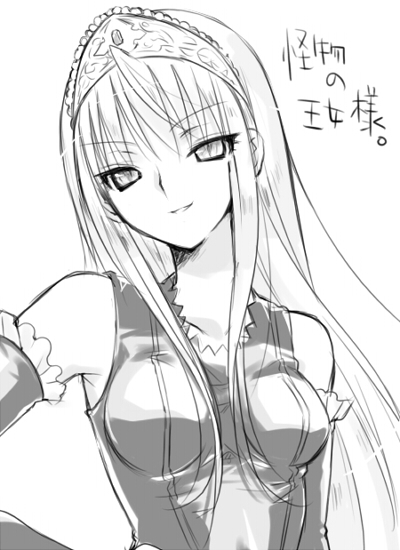 1girl, breasts, center_opening, detached_sleeves, gem, head_tilt, hime_(kaibutsu_oujo), kaibutsu_oujo