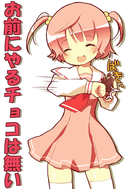 1girl, chocolate, closed_eyes, hair_bobbles, hair_ornament, original, pink_hair, punching