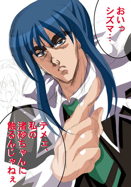 :o, aoi_nagisa, blue_eyes, blue_hair, crossdressinging, crossover, dress, hair_ribbon
