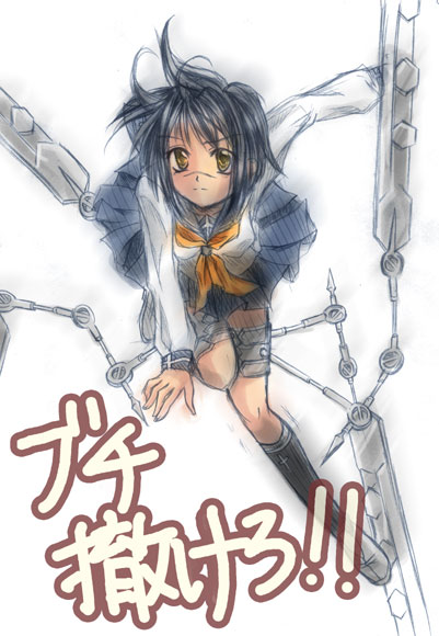 1girl, bob_cut, busou_renkin, nose_scar, scar, school_uniform, serafuku, solo