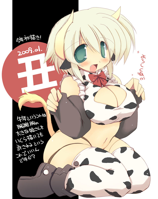 blush, breasts, cleavage, cow_print, cow_tail, detached_sleeves, fang, green_eyes