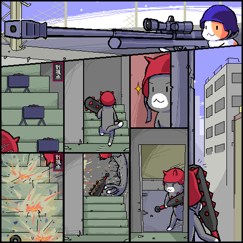 cat, club, copyright_request, gun, hamster, kanabou, lowres, mace