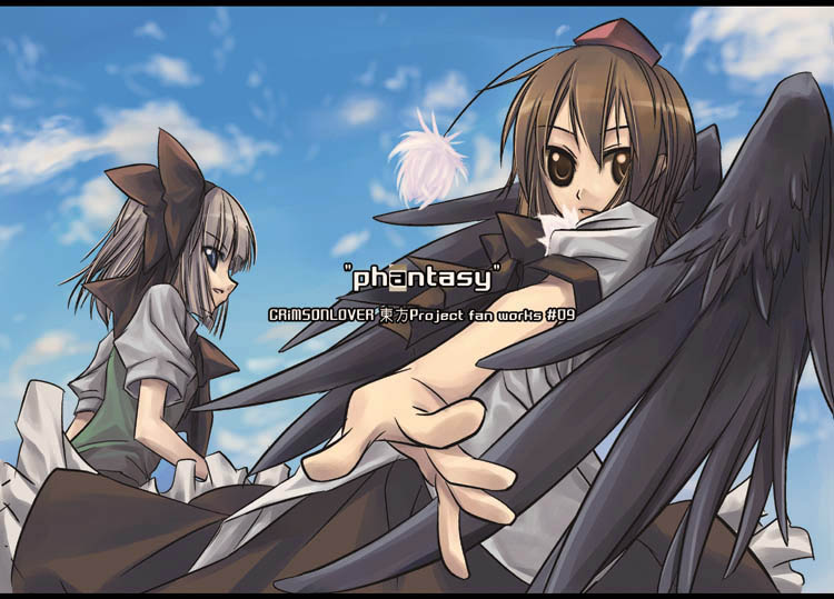 2girls, bangs, black_ribbon, black_skirt, black_wings, blue_sky, blunt_bangs, brown_eyes