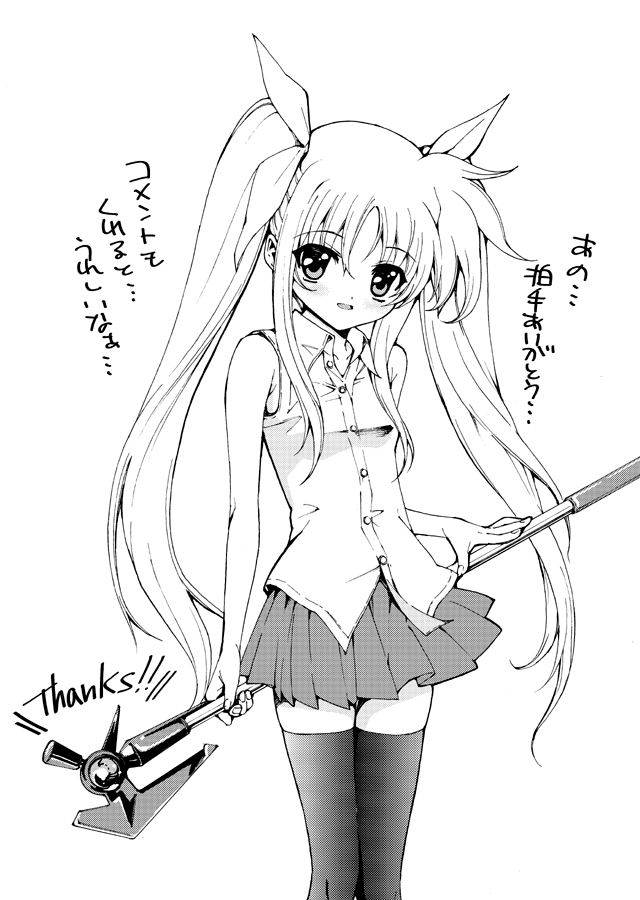 00s, bardiche, fate_testarossa, long_hair, lyrical_nanoha, mahou_shoujo_lyrical_nanoha, monochrome, skirt