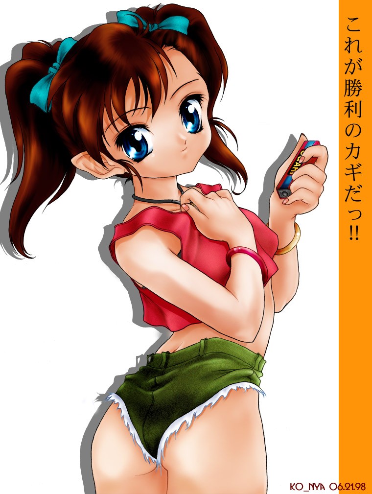 1girl, ass, bakusou_kyoudai_let's_&amp;_go!!, bakusou_kyoudai_let's_&amp;_go!!_max, bakusou_kyoudai_let&rsquo;s_&amp;_go_max, brown_hair, cutoffs, dated, denim, denim_shorts, kounyan_(heart_quake_plan), oogami_marina, photoshop, ponytail, shorts, smile, solo
