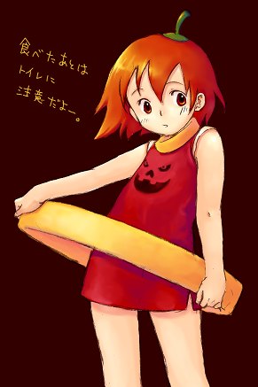1girl, boukun_habanero, habanero, habanero-tan, habenero-tan, lowres, mokyu_tasuku, mokyusuke