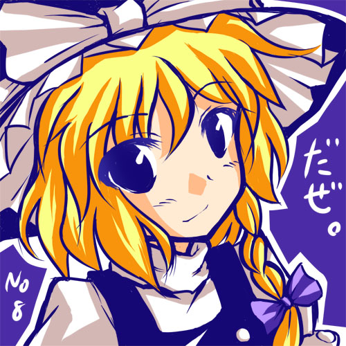 1girl, blonde_hair, braid, closed_mouth, eyebrows, eyebrows_visible_through_hair, female, hair_ribbon