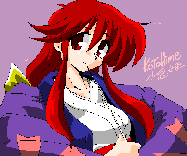 1girl, character_name, female, kieyza, kotohime, phantasmagoria_of_dim._dream, red_eyes, redhead
