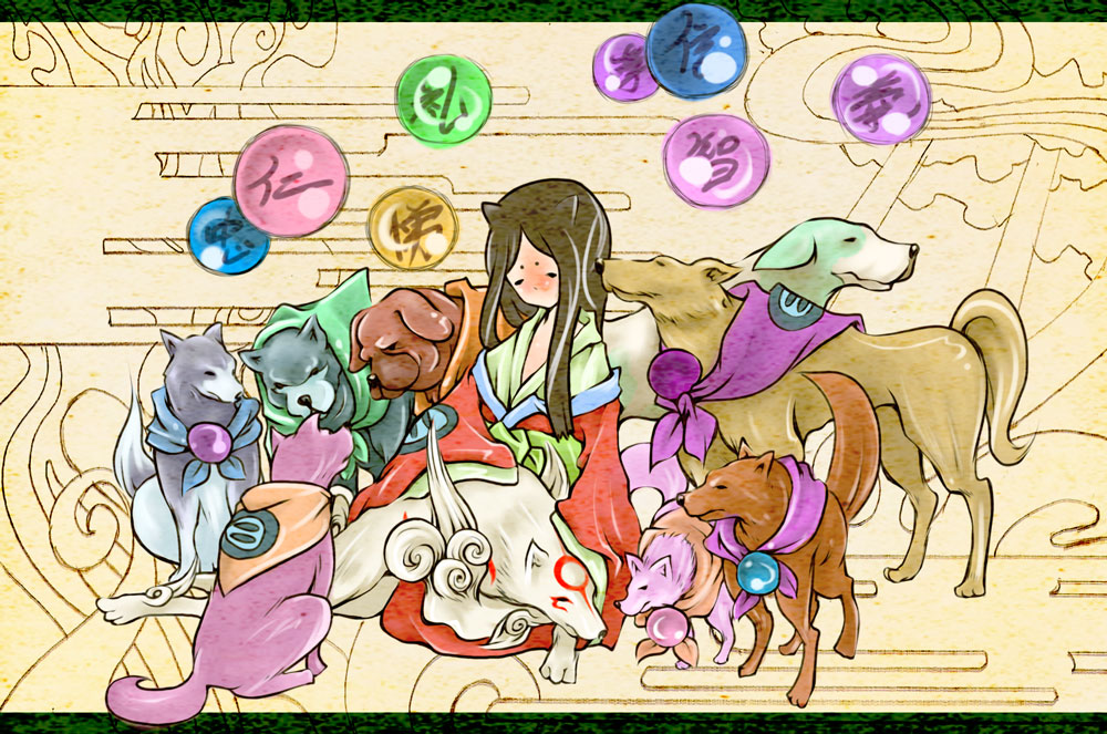 amaterasu, bad_id, dog, meteon, ookami_(game), pack_of_dogs, princess_fuse