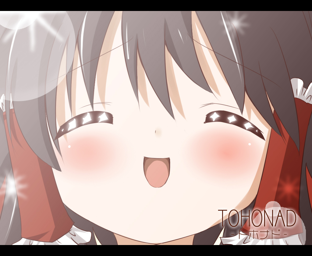clannad, female, hakurei_reimu, happy_state, parody, scarlet_(studioscr), touhou