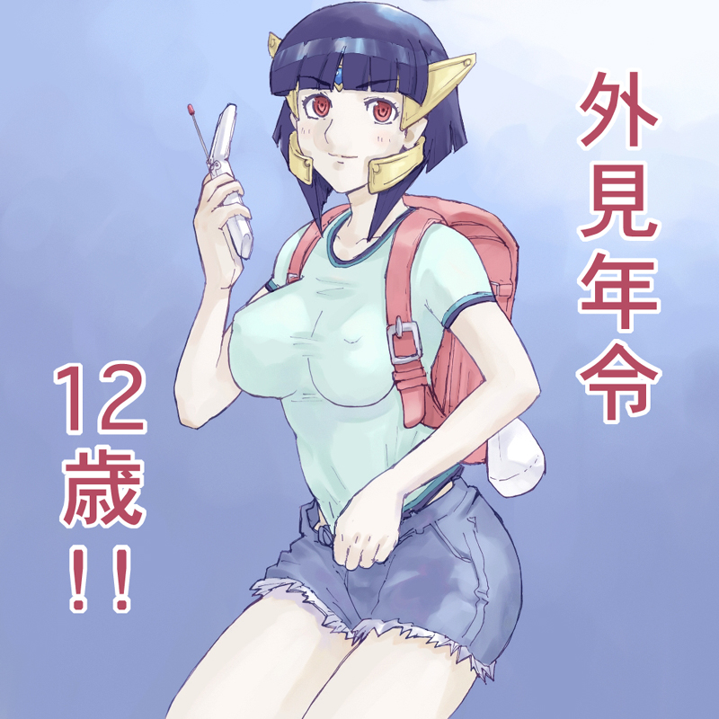 00s, 1girl, backpack, bag, bangs, blunt_bangs, bob_cut, cellphone