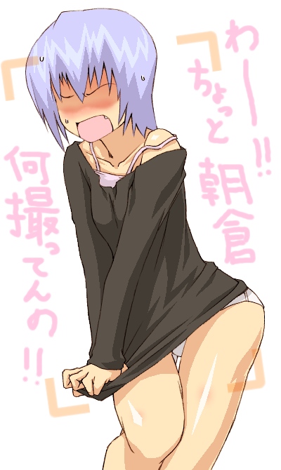 1girl, blush, fang, haruka_shiya, izumi_ako, mahou_sensei_negima!, no_eyes, no_pants, off_shoulder, panties, pantyshot, shirt_tug, solo, strap_slip, thigh_gap, translated, translation_request, underwear