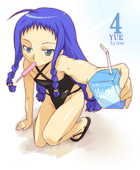 1girl, ahoge, arm_support, ayase_yue, blue_eyes, blue_hair, braid, casual_one-piece_swimsuit, drinking_straw, foreshortening, halterneck, haruka_shiya, juice_box, kneeling, mahou_sensei_negima!, mouth_hold, one-piece_swimsuit, popsicle, sandals, solo, squatting, straw, swimsuit, twin_braids