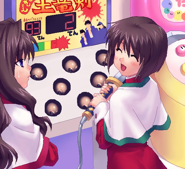 kanon, kubo_shiori, misaka_kaori, misaka_shiori, oekaki, siblings, sisters, zen