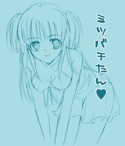 1girl, bent_over, breast_squeeze, breasts, chemise, cleavage, hanging_breasts, hazuki_ruka
