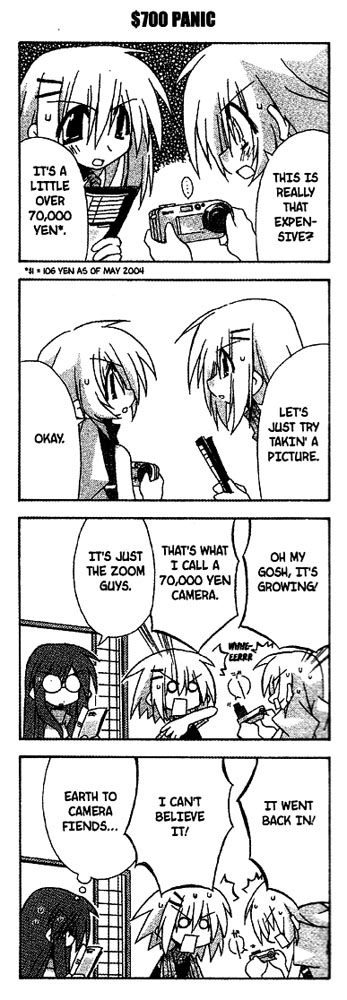 4koma, aono_makishi, camera, comic, glasses, hairan, monochrome, nanase_yae