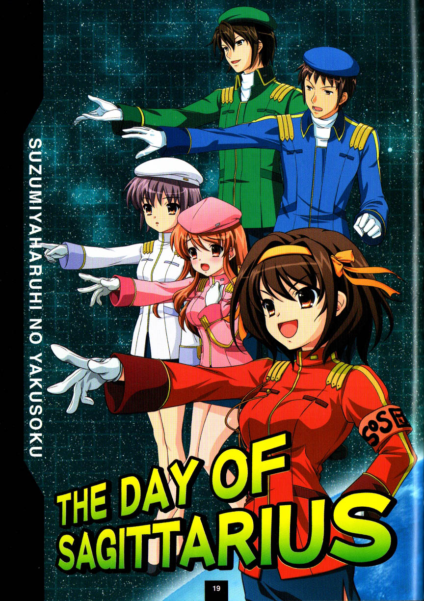 2boys, 3girls, asahina_mikuru, everyone, highres, koizumi_itsuki, kyon, multiple_boys