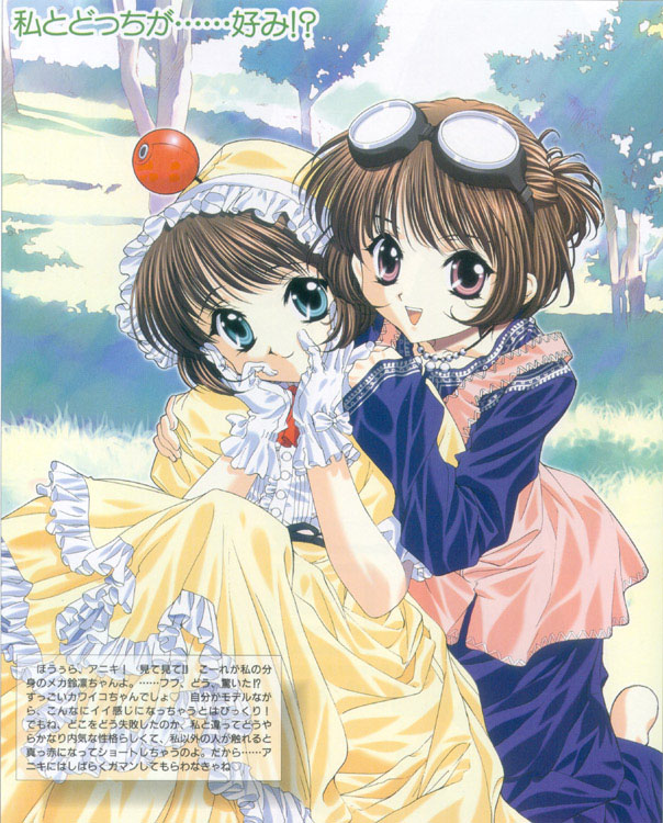 00s, 2girls, :d, blue_dress, brown_eyes, cowboy_shot, day, dress