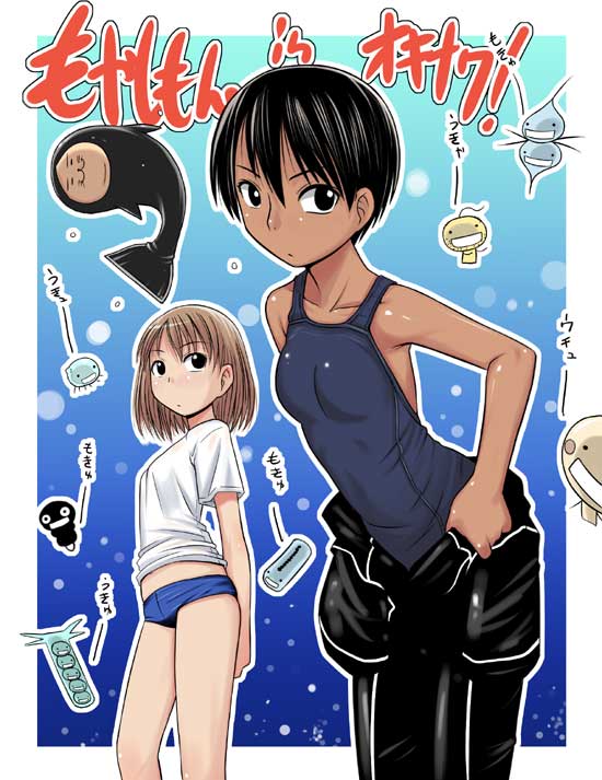 1girl, :3, androgynous, dark_skin, komusou, moyashimon, oikawa_hazuki, short_hair