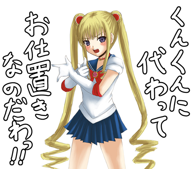 1girl, \m/, bishoujo_senshi_sailor_moon, blonde_hair, blue_skirt, bow, chiko_(artist), chiko_(kanhogo)