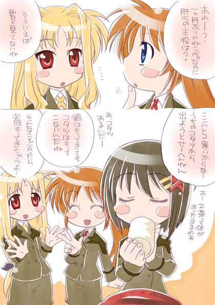 3girls, blonde_hair, blush, blush_stickers, brown_hair, closed_eyes, comic, cup