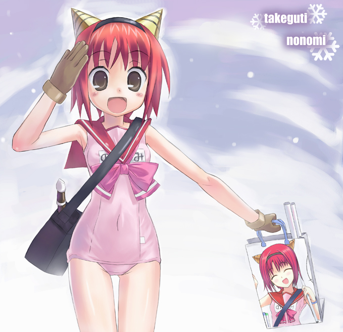 bag, gloves, hairband, horns, instrument, napa, one-piece_swimsuit, pink_school_swimsuit