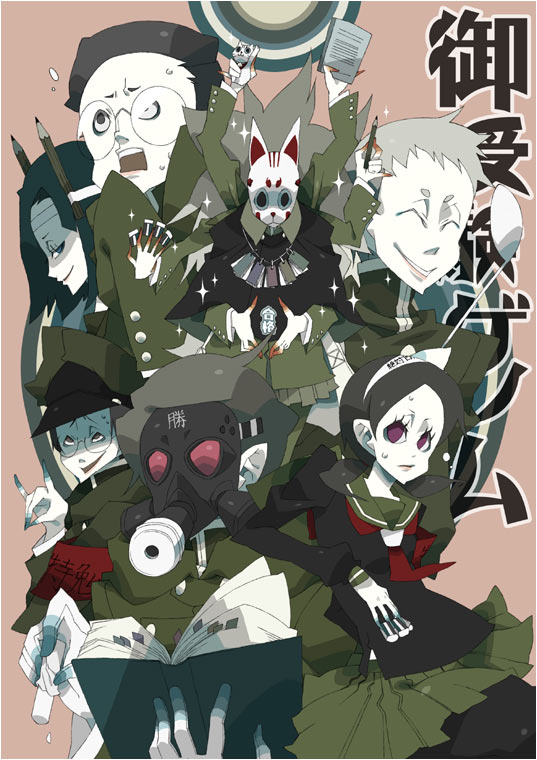 2girls, 5boys, book, chalk, eraser, fox_mask, gas_mask, glasses