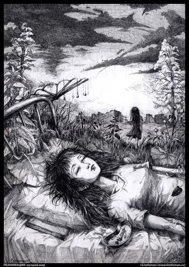 2girls, arms_at_sides, bed, bed_sheet, closed_eyes, closed_mouth, collarbone, grass