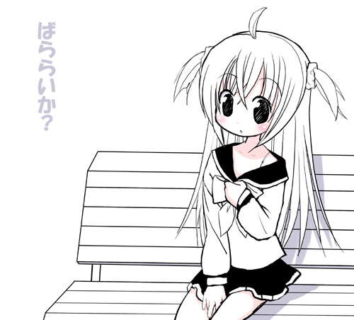 1girl, bare_shoulders, kiira, kirarin_revolution, lowres, monochrome, parody, school_uniform